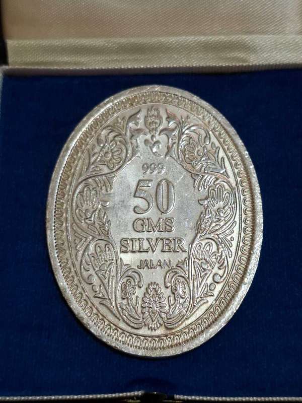 Silver Coin 50g Fine 999 Purity 100% Pure Oval Shape Victoria Queen
