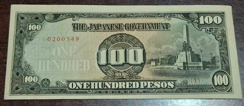 1944 Japanese Government-issued 100 Pesos banknote