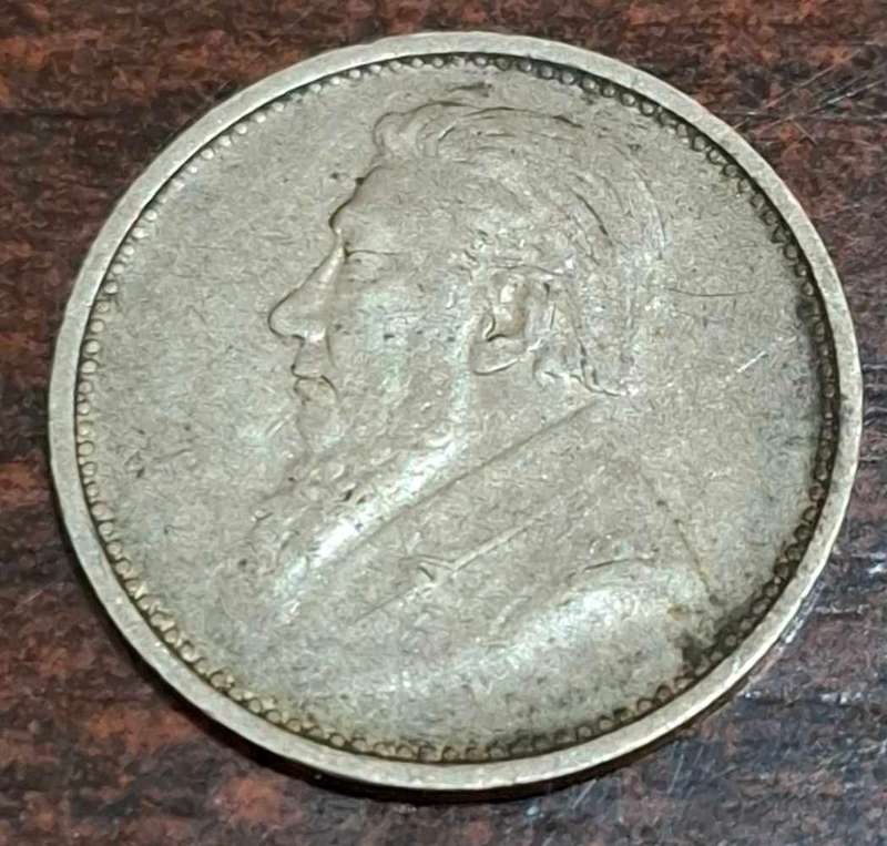 1895 3 Pence coin from the South African Republic (ZAR)