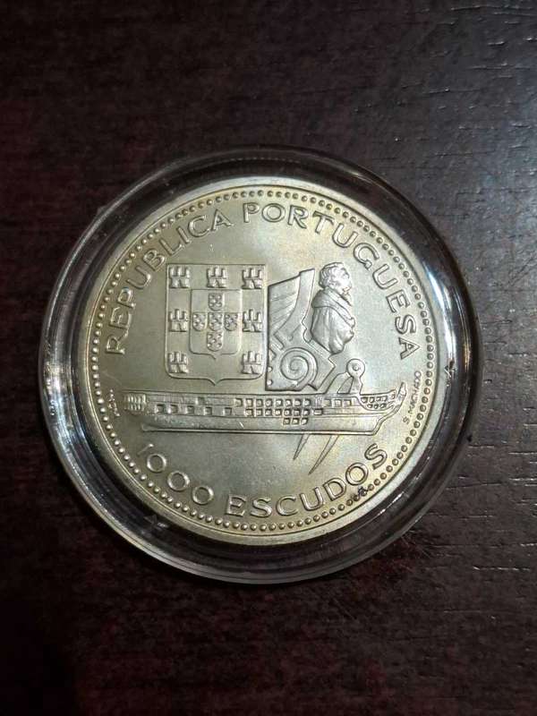 PORTUGAL 1000 escudos SILVER 1996 commemorative coin