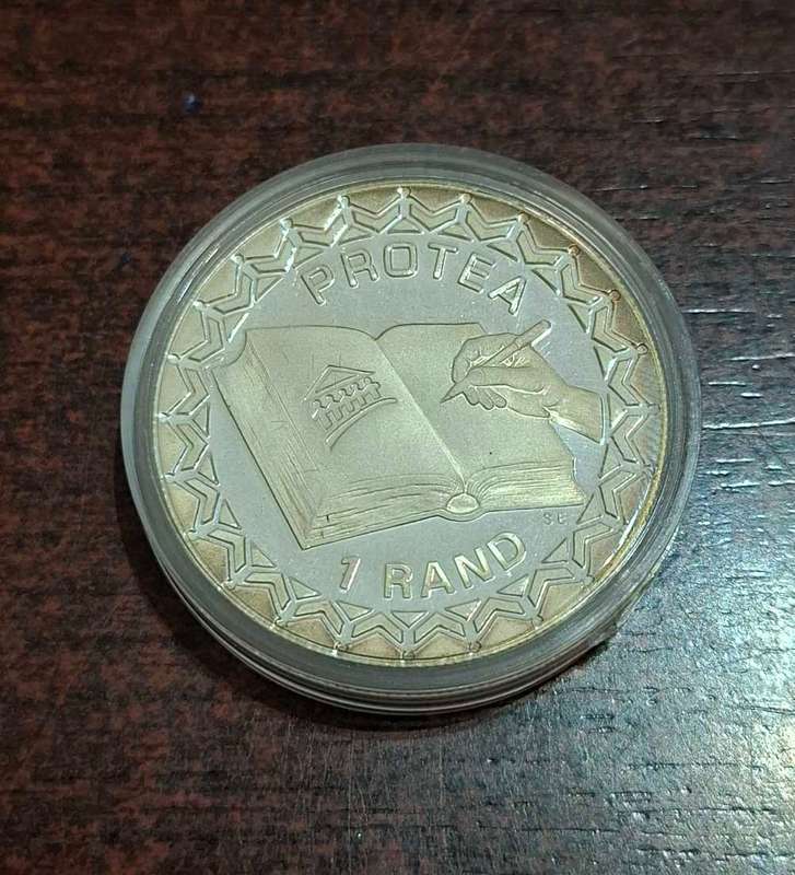 1996 R1 South African Constitution