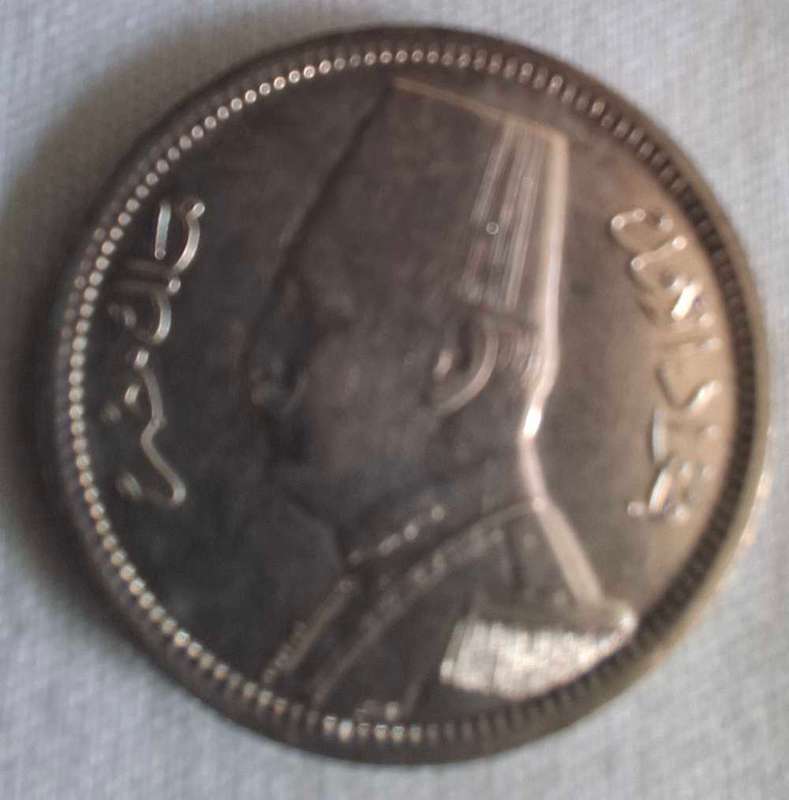 EGYPTIAN 2 Piastres 1929