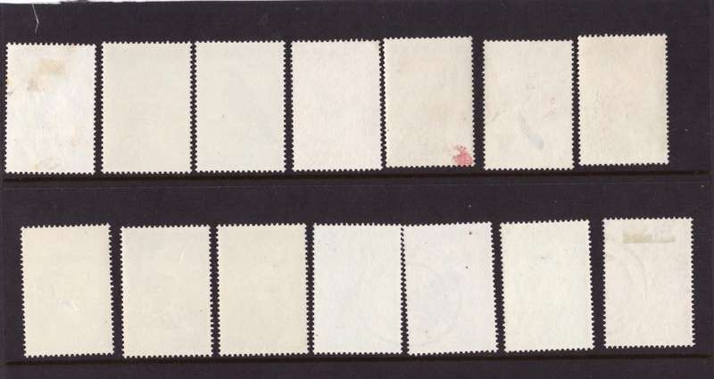 Botswana 1967 Birds - UMM, HR and Used