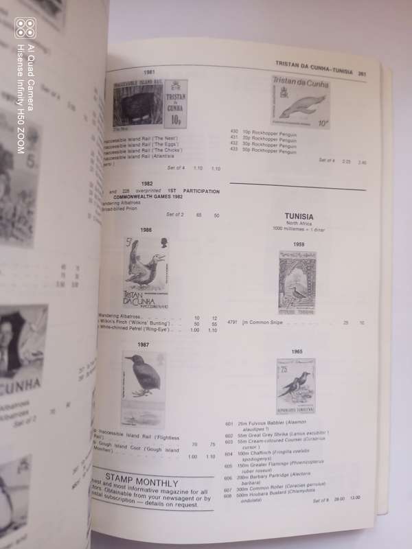 Collect Birds on Stamp - Stanley Gibbson 2nd Edition