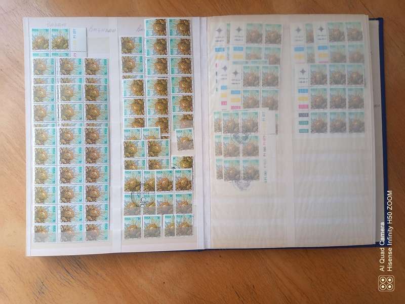 RSA - Selection in 16 page stock book - Control blocks and more.