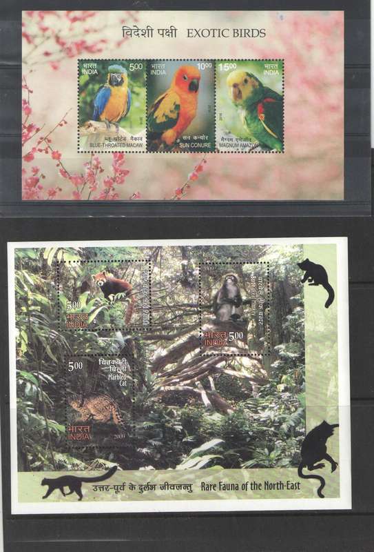 India - Selection of sheets - UMM (x8)