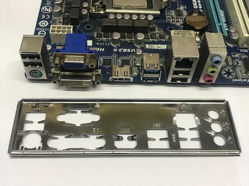 Gigabyte B75M-D3H And Core i7 CPU Bundle