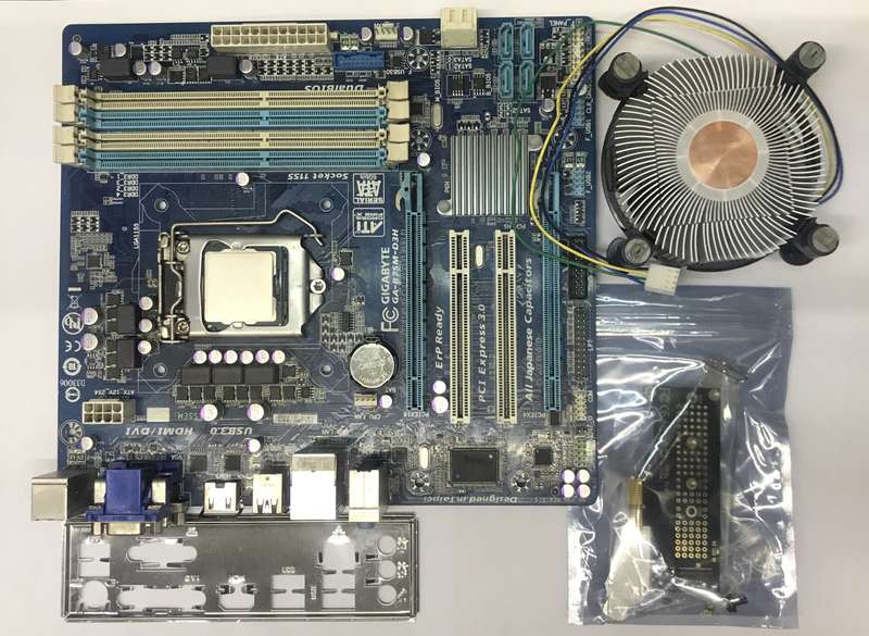 Gigabyte B75M-D3H And Core i7 CPU Bundle
