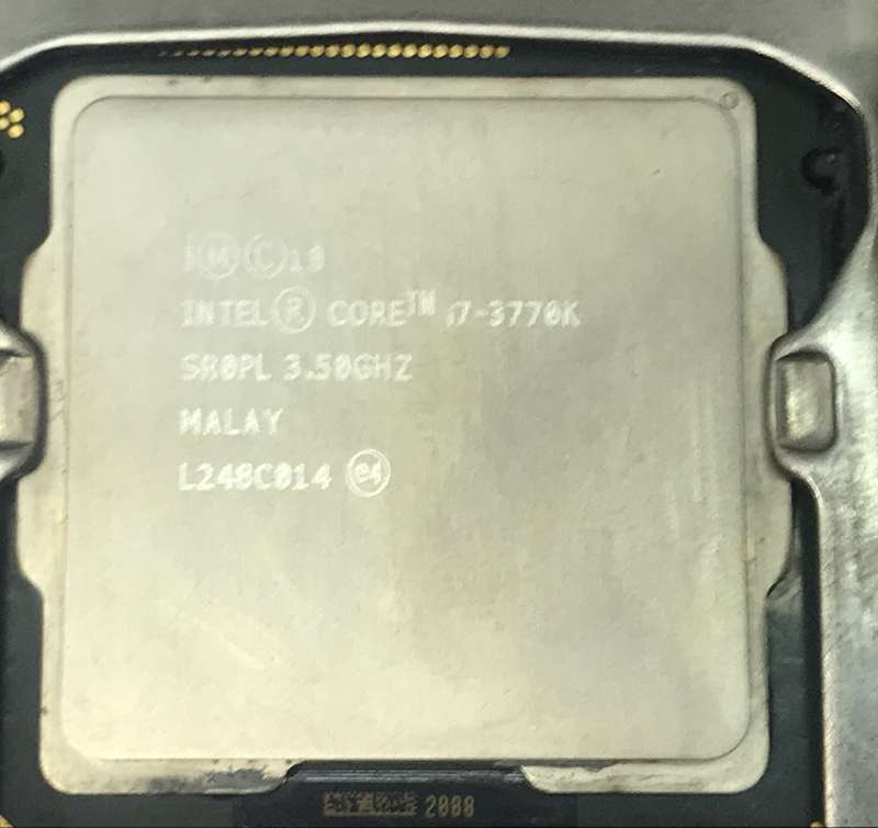 Gigabyte B75M-D3H And Core i7 CPU Bundle