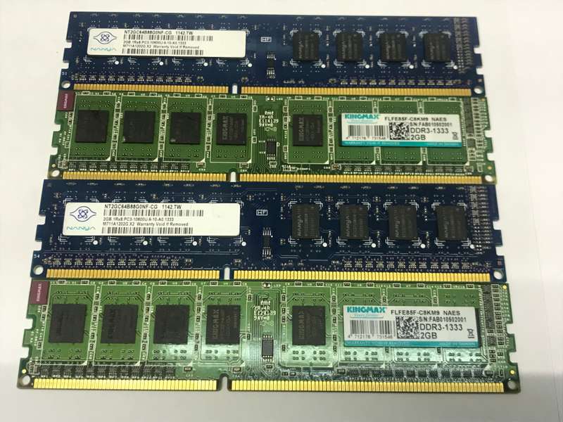 Gigabyte B75M-D3H And Core i7 CPU Bundle