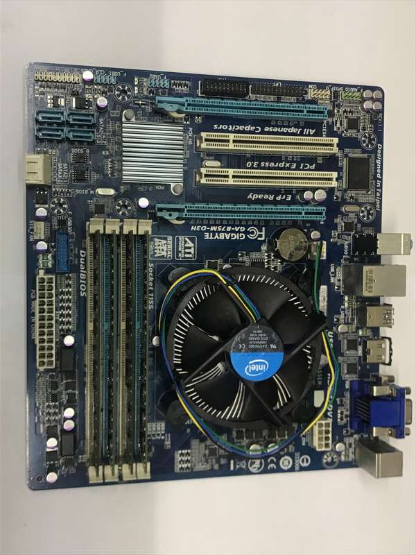 Gigabyte B75M-D3H And Core i7 CPU Bundle