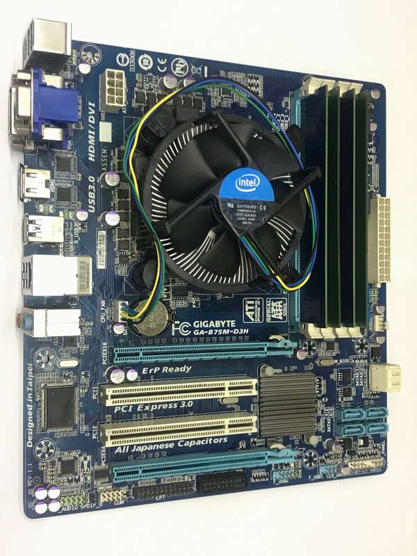 Gigabyte B75M-D3H And Core i7 CPU Bundle