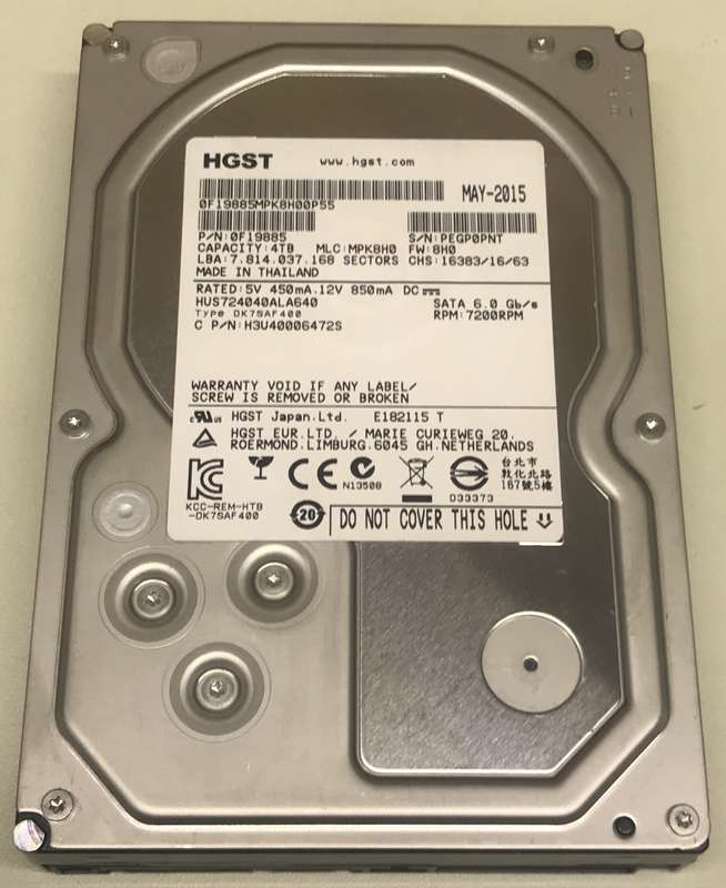 4TB Hitachi Ultrastar A7K4000 Series 3.5" Enterprise SATA Hard Drive 7200 RPM