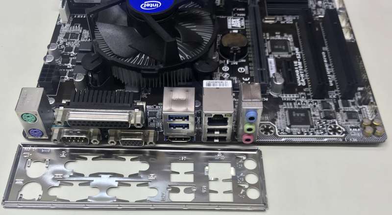 Gigabyte GA-H110M-S2PH Motherboard, i7 CPU And Memory Combo