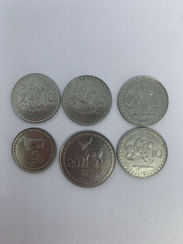 Georgia 5, 4x10 & 20 tetri coins , 1993