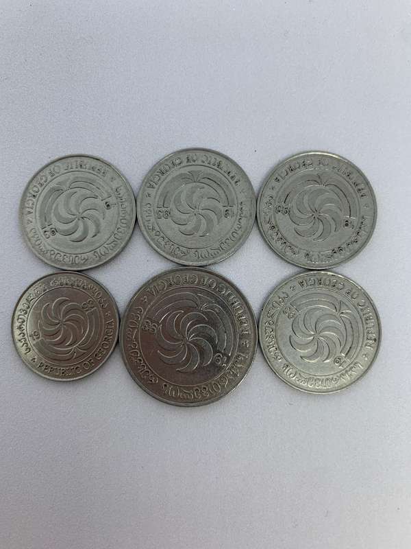 Georgia 5, 4x10 & 20 tetri coins , 1993