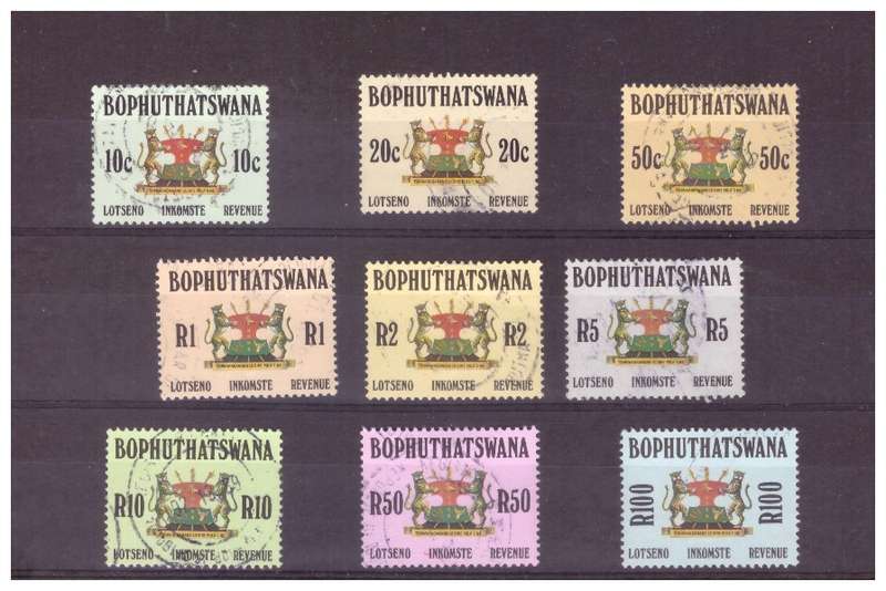 South Africa -Bophuthatswana 1988 Revenue Stamps