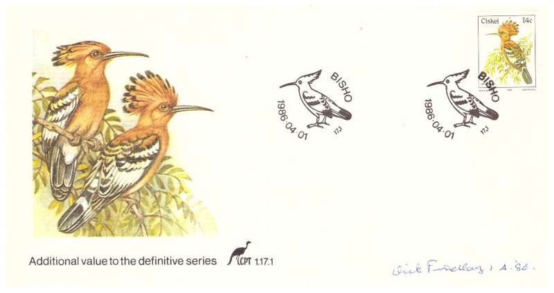 Ciskei no 1.17.1 - 1985 Hoopoe signed by Artist Dick Findlay