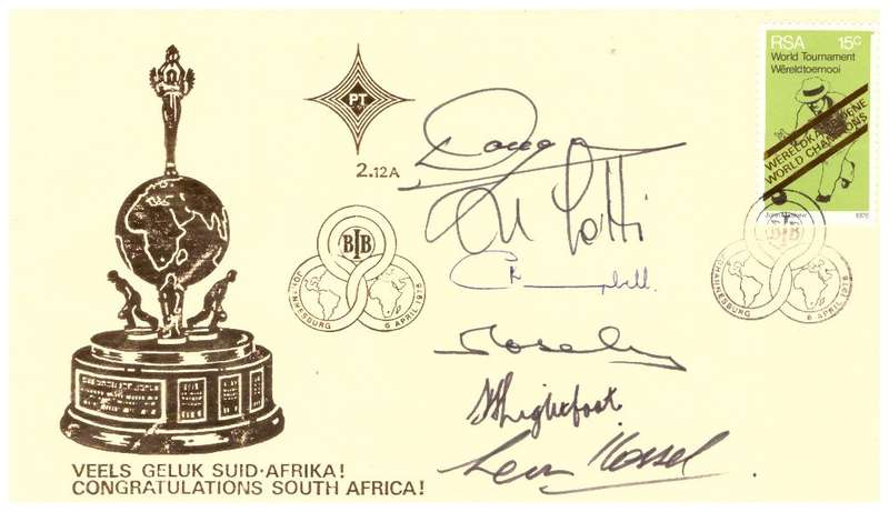 RSA no 2.12A - 1976 Bowls Champions FDC signed by all the member of the winning team