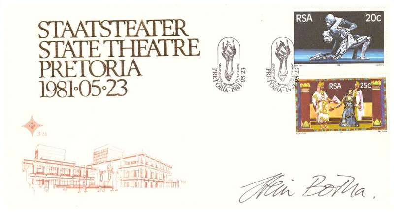 RSA no 3.28 - 1981 State Theatre FDC signed by the artist Hein Botha