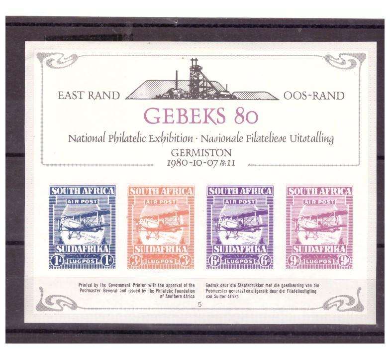 Union of South Africa 1925 - 1st Airmail Issue  MM - and 1980 Exhibition Replica Souvenir Sheet Incl