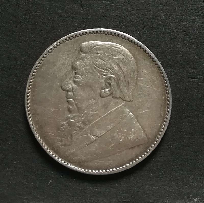 ZAR 1897 SHILLING