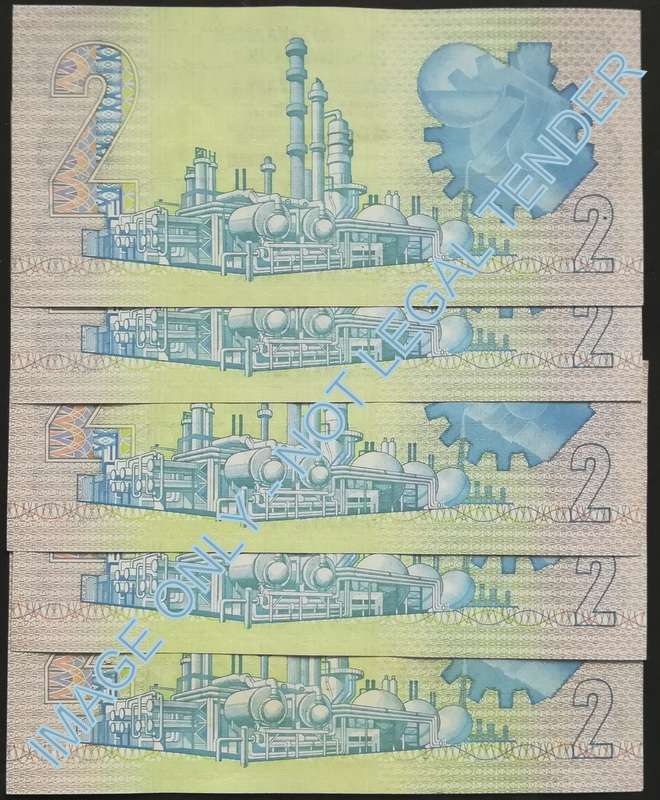 GERHARD DE KOCK 2 RAND 3RD ISSUE *5 NOTES SEQUENCE*
