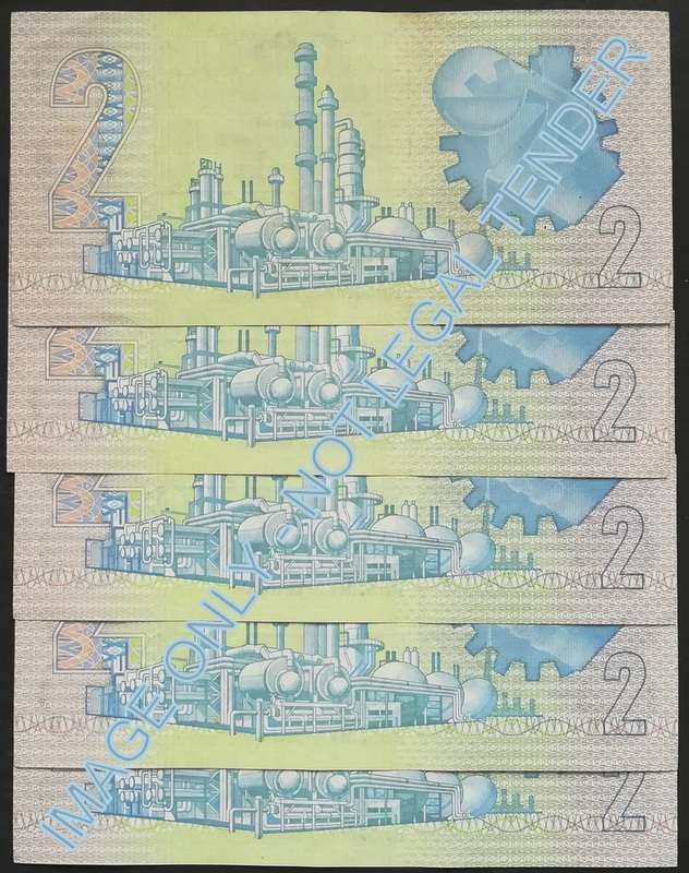 GERHARD DE KOCK 2 RAND 3RD ISSUE *5 NOTES SEQUENCE*