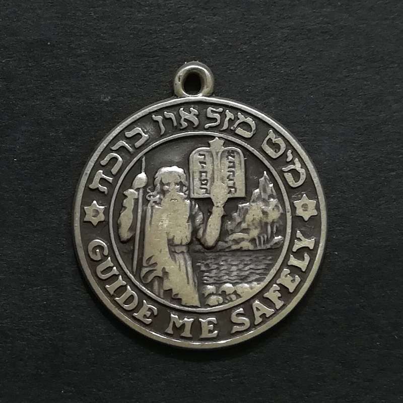 STERLING SILVER ST CHRISTOPHER *GUIDE ME SAFELY* 20MM 3.5 GRAMS