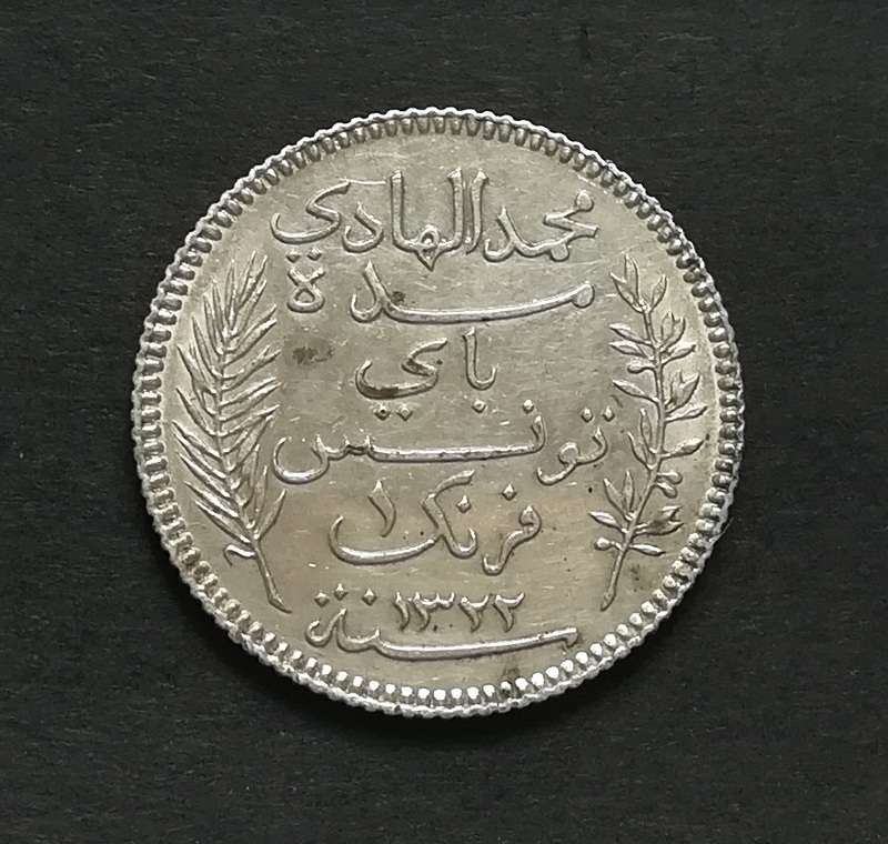 TUNISIA-FRENCH PROTECTORATE 1904 FRANC *PARIS* MOHAMED EN-BAGEUR BEY