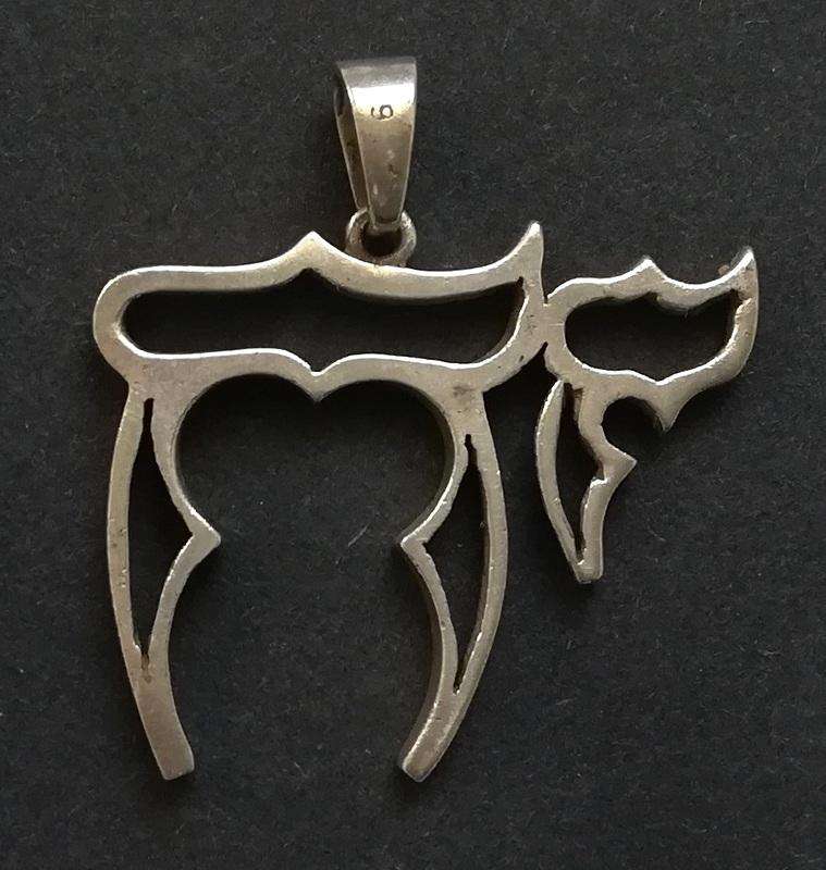 STERLING SILVER PENDANT 30X35MM 6.5 GRAMS