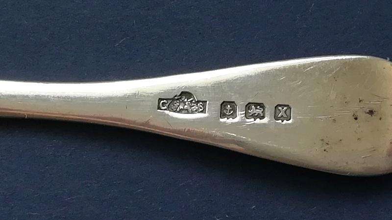 STERLING SILVER BIRMINGHAM 1947 CADDY SPOON 95X38X45MM 14 GRAMS