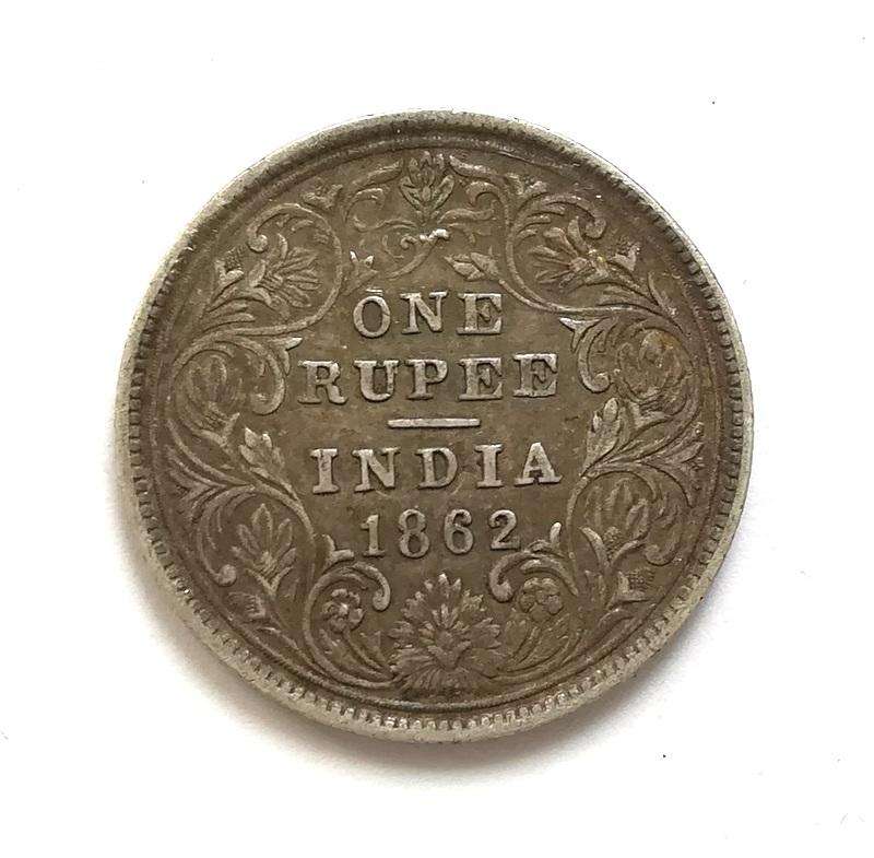 BRITISH INDIA 1862 SILVER RUPEE