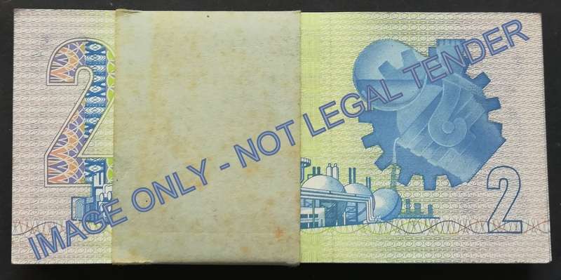 GERHARD DE KOCK 2 RAND *3RD ISSUE* 100 NOTES SEQUENCE **BANK BAND** STACK