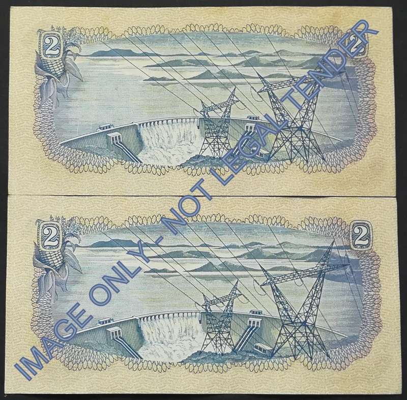 T W DE JONGH 2 RAND 2ND ISSUE *2 NOTES SEQUENCE*