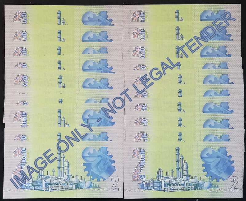 GERHARD DE KOCK 2 RAND 3RD ISSUE *20 NOTES SEQUENE*