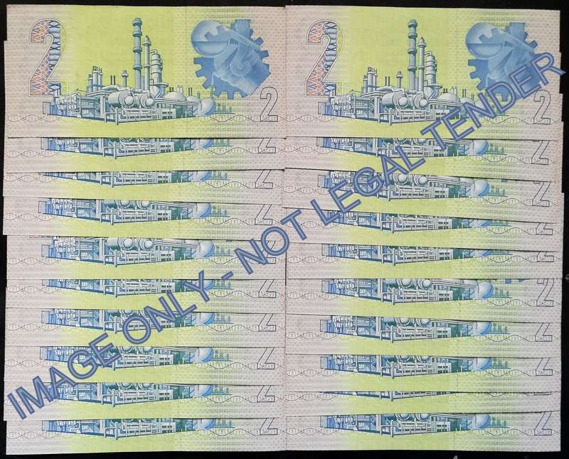 GERHARD DE KOCK 2 RAND 3RD ISSUE *20 NOTES SEQUENE*
