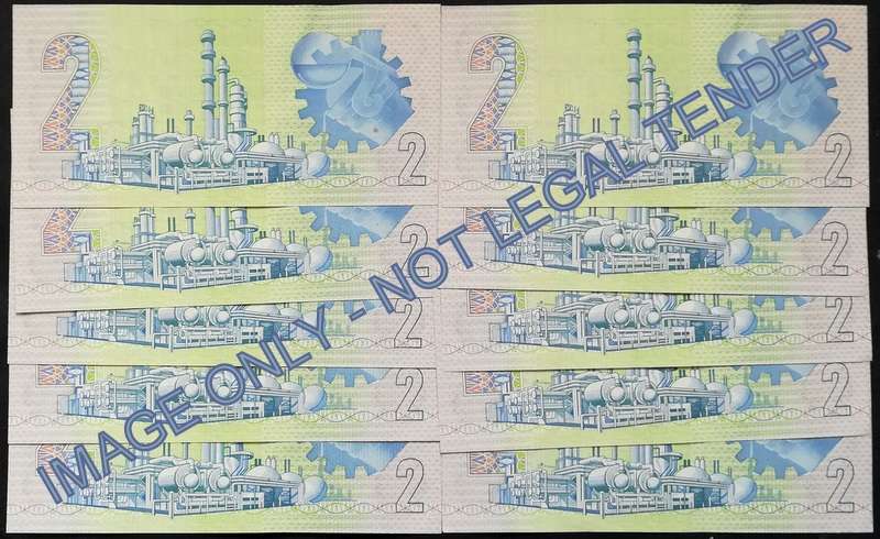 GERHARD DE KOCK 2 RAND 3RD ISSUE *10 NOTES SEQUENE*