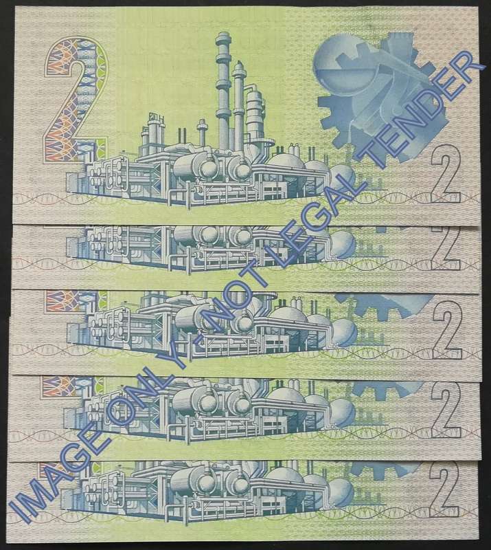 GERHARD DE KOCK 2 RAND 3RD ISSUE *5 NOTES SEQUENE*