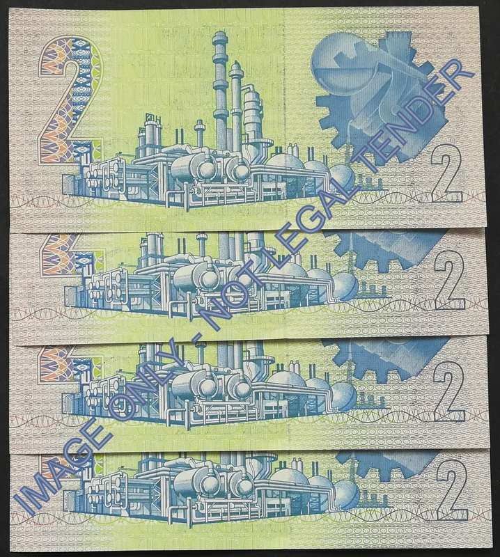 GERHARD DE KOCK 2 RAND 3RD ISSUE *4 NOTES SEQUENCE*