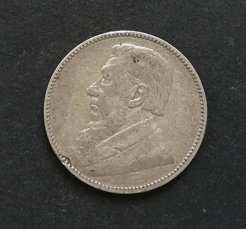ZAR 1897 1 SHILLING
