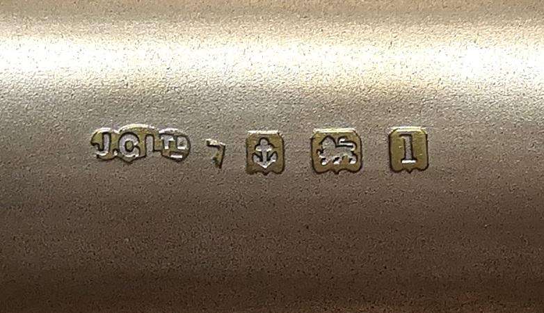 STERLING SILVER BIRMINGHAM 1910 CIGAR HOLDER 65X130MM 123 GRAMS