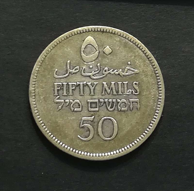 PALESTINE 1927 50 MILS