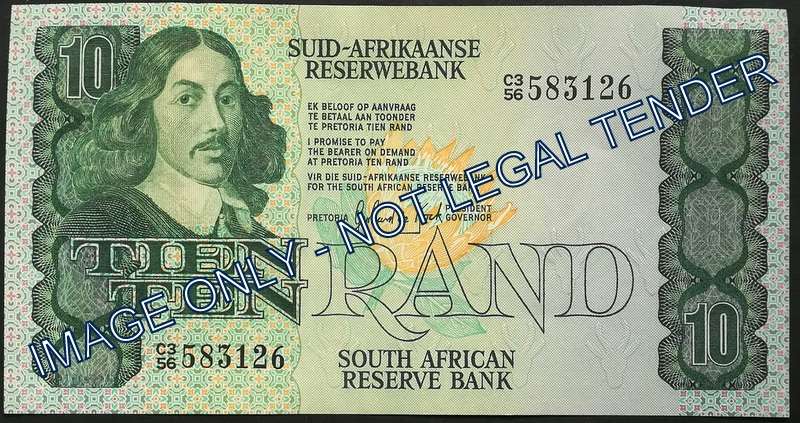 GERHARD DE KOCK 10 RAND 1ST ISSUE