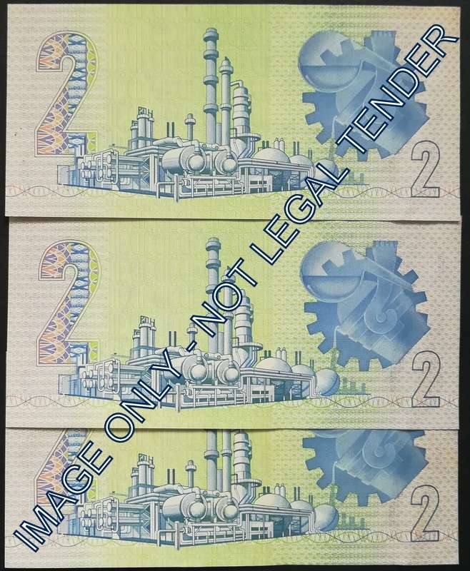 GERHARD DE KOCK 2 RAND 3RD ISSUE (3 NOTES SEQUENCE)