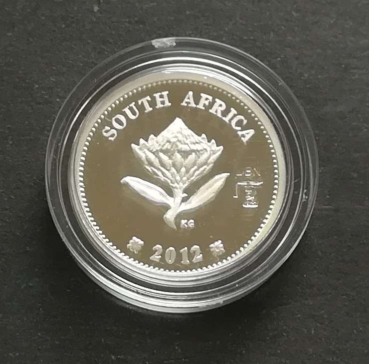 2012 DURBAN S A FLYPRESS SILVER 2.5 CENTS (TICKEY)