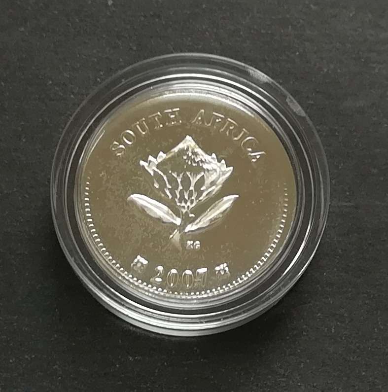 2007 DURBAN S A FLYPRESS SILVER 2.5 CENTS (TICKEY)