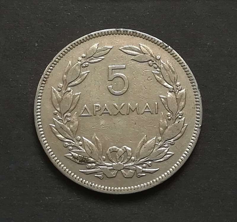 GREECE 1930 5 DRACHMA COIN