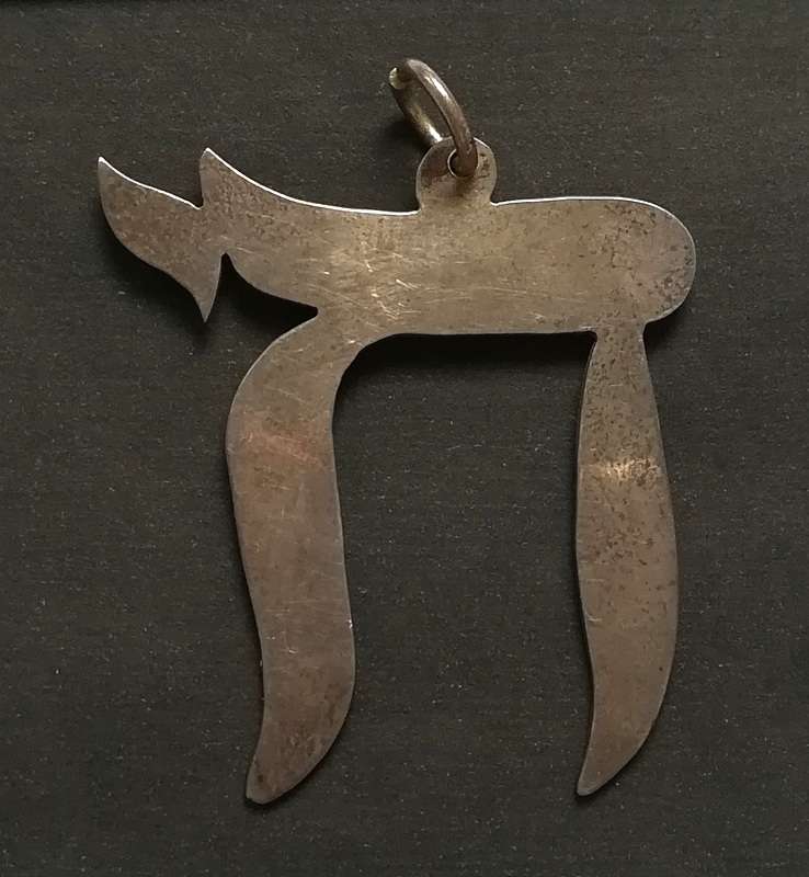 STERLING  SILVER *JUDAICIA* PENDANT 36X36MM 4.7 GRAMS