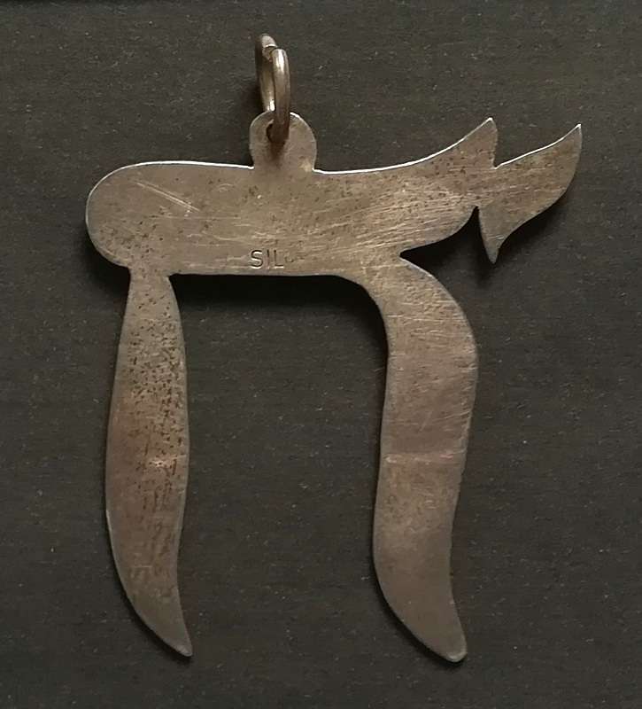 STERLING  SILVER *JUDAICIA* PENDANT 36X36MM 4.7 GRAMS